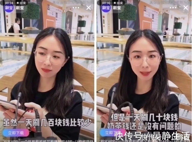 充电宝|3年败光120亿的陈欧，拿下了共享充电宝第一，又靠短视频成第二