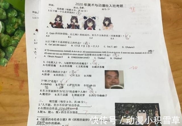 动漫社|网友热议:这就是大学的动漫社?真的太二次元了!
