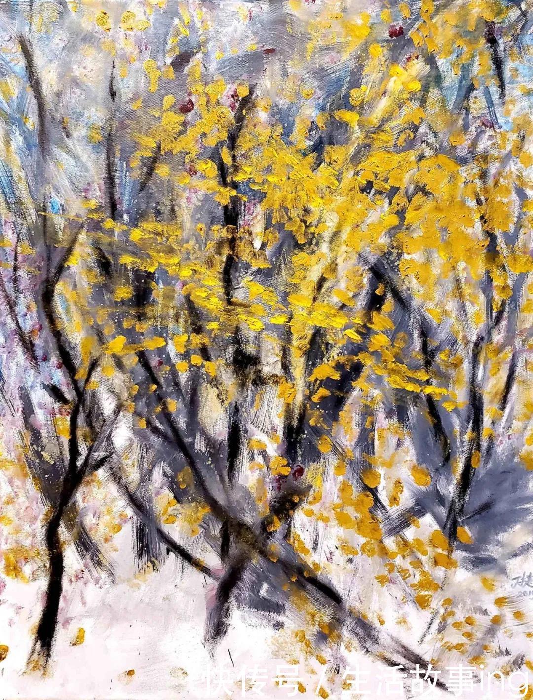 秋冬笔墨:作家丁捷的沧桑稀奇