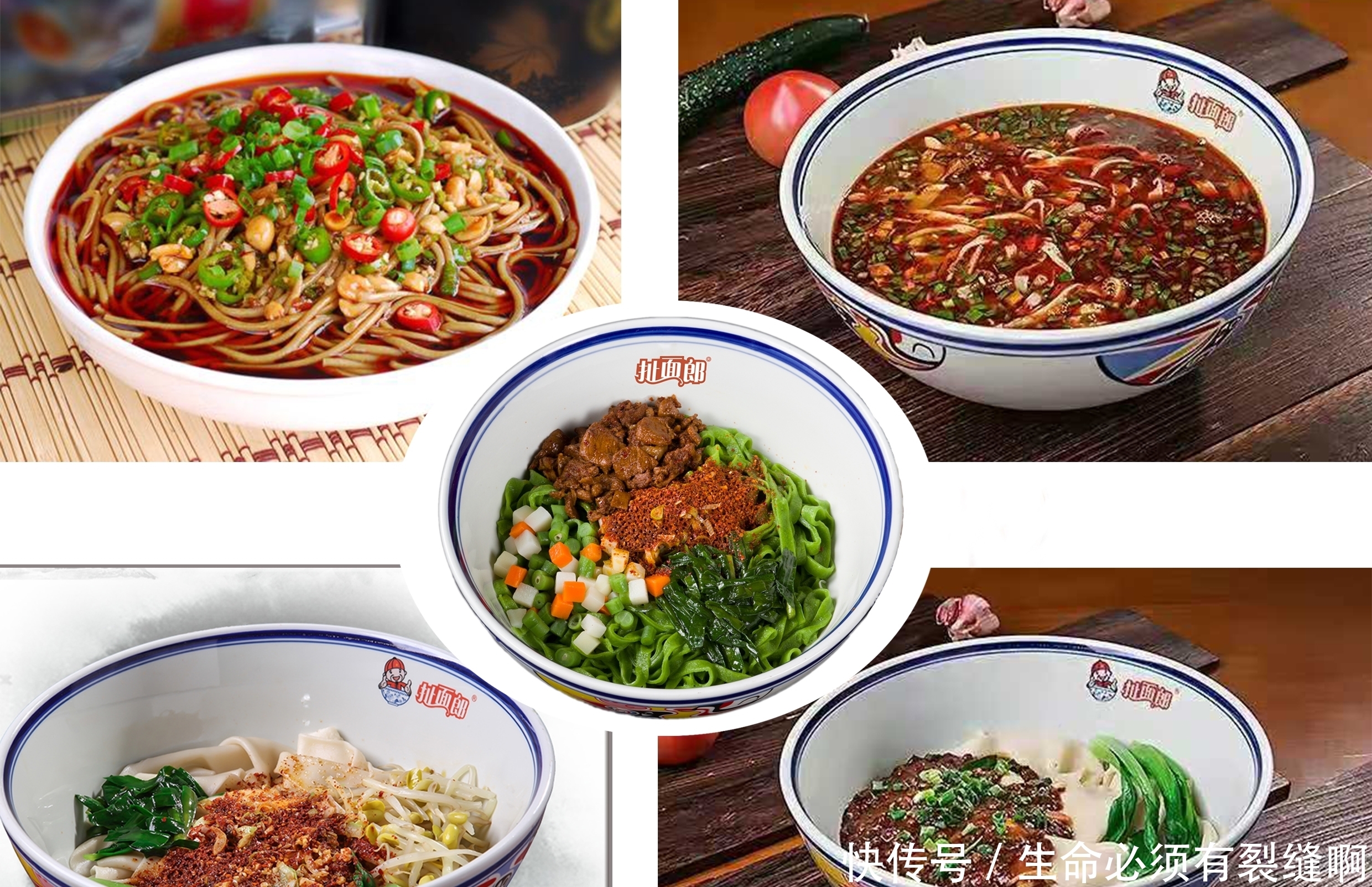征服全国的陕西面食,到底凭什么?