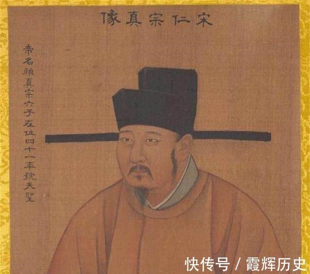 魔王!揭秘水浒真相4 108个魔王的转世之路,揭开108将的年龄之谜