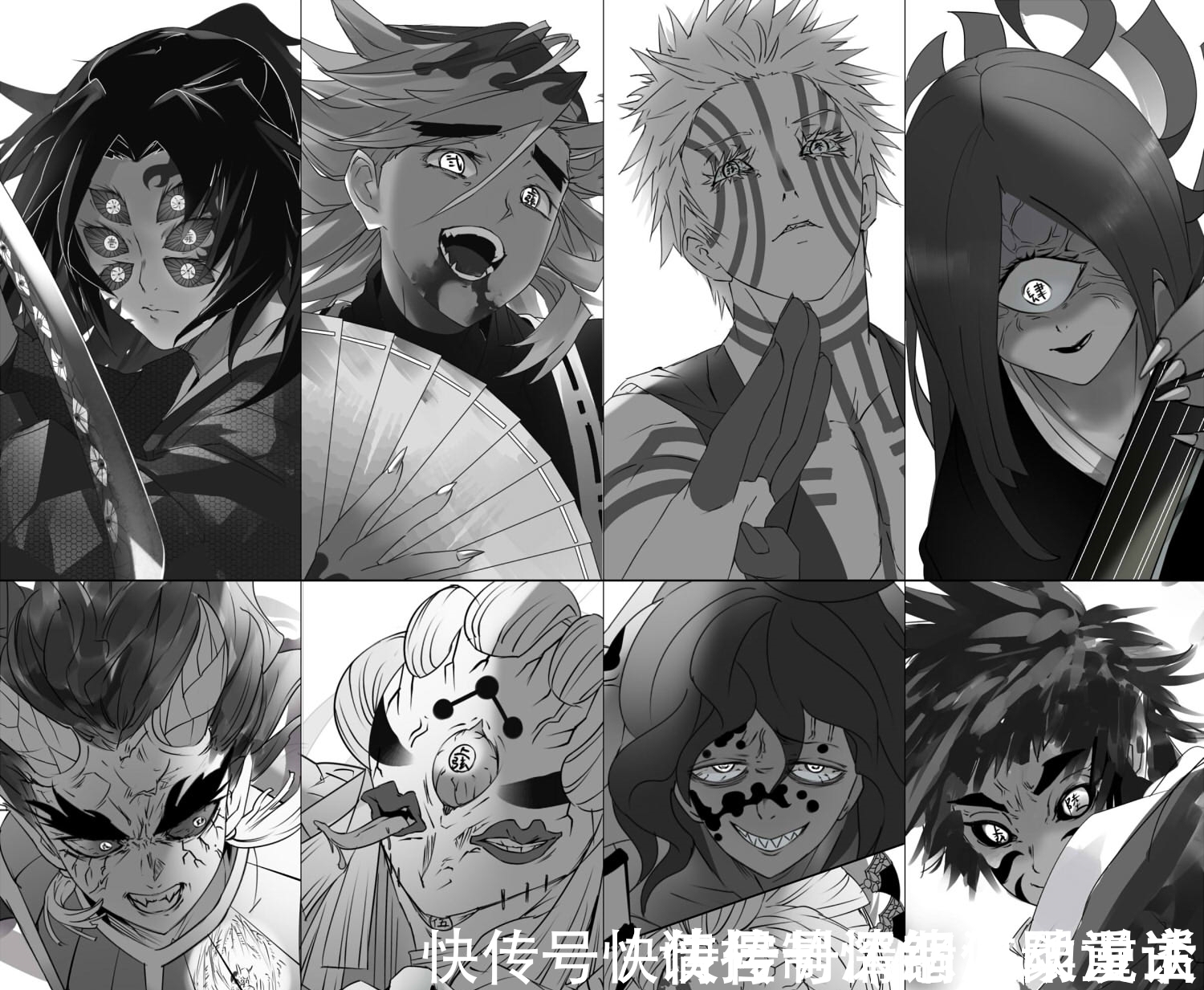 妓夫太郎|《鬼滅之刃》十二鬼月在無慘心中排行,不是能力強就得老板歡心哦