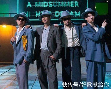 《追光吧！》首播好评如潮，《披荆斩棘的哥哥》得亏播得早