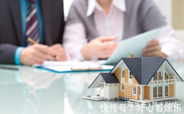 产权|房产证拿到后,还要“趁早”办理3件事,不然房子可能不是你的