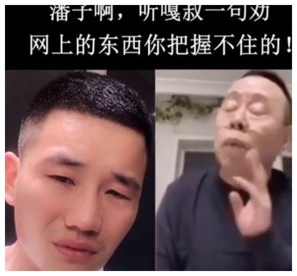 无视“潘嘎之交”，潘长江再次挑战蝎子摆尾，难度太大成了癞蛤蟆