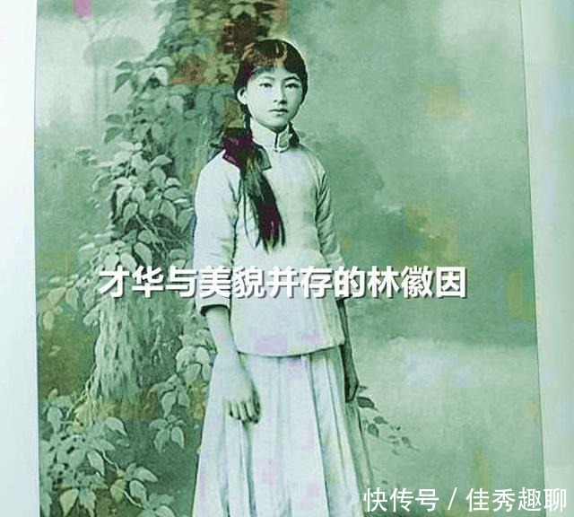 奇怪|糟糠之妻才是妻!徐志摩去世前一天去找前妻,说的话令张幼仪奇怪