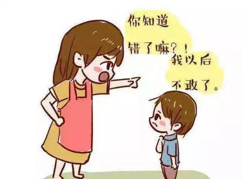 示爱|宝宝太烦人?其实可能是在向你示好,父母注意了