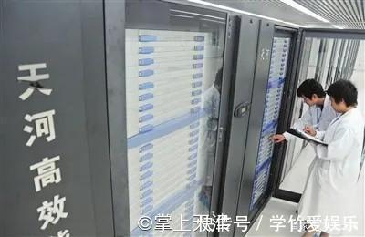 天河|【滨海新区】又是世界NO.1!就部署在天津!