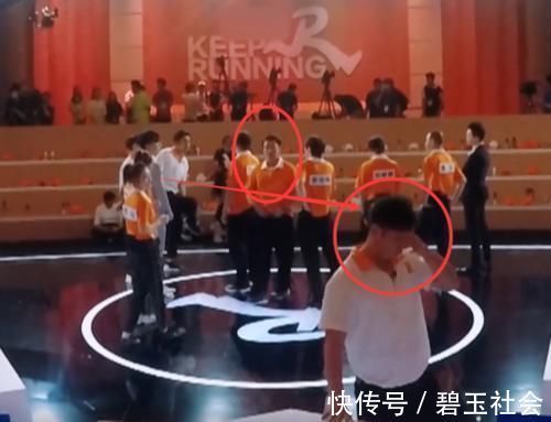 奔跑吧李晨没忍住哭了,郑恺未上前安慰,谁注意最先发现的是谁