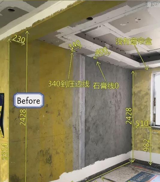 老公|等再买套房，家里一定要装，看老公还嫌品味差！