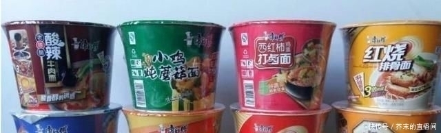 生活中|公认最难吃的4种康师傅泡面,你吃过几种网友绝对不吃第二次