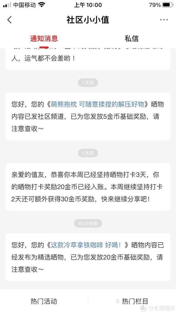 张大妈|2021年我和张大妈不得不说的那些事