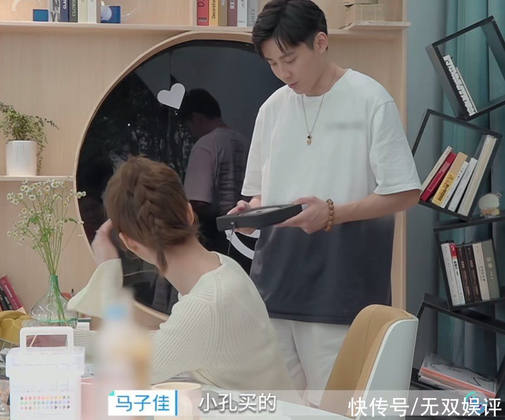 心动的信号|《心动4》洪成成很会内涵，给大家带来了压力