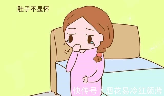 肚子|为什么有的孕妇3月就显怀了,有的却要8个月,或许跟这2点有关