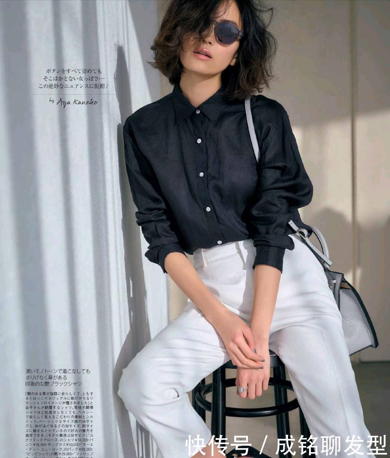 长裤|黑色衬衫才是40+女性的标配!时尚高级又显气质,百搭减龄又显瘦