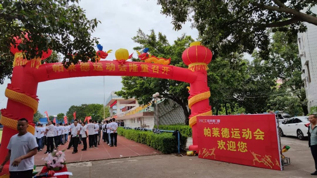 运动员|全民运动，最强门窗人