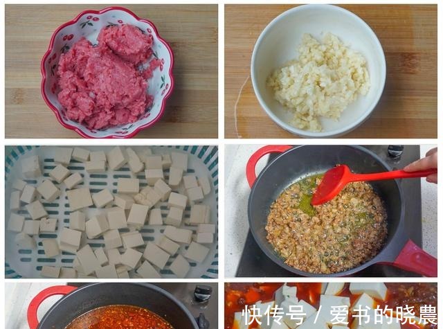 花椒|四川最出名的8道名菜,香辣过瘾,开胃下饭,“川菜之魂”请收好!