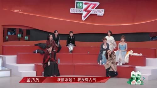 《浪姐2》弦子低情商吓退姐姐，那英众望所归，王鸥说话再引争议