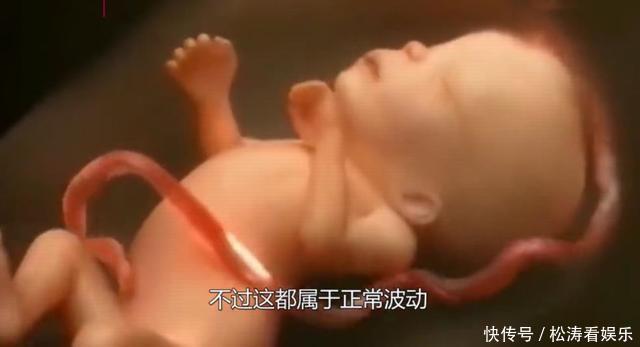 孕期|孕期亲密,腹中胎宝是何感受组图播放作案现场,胎宝我太难了