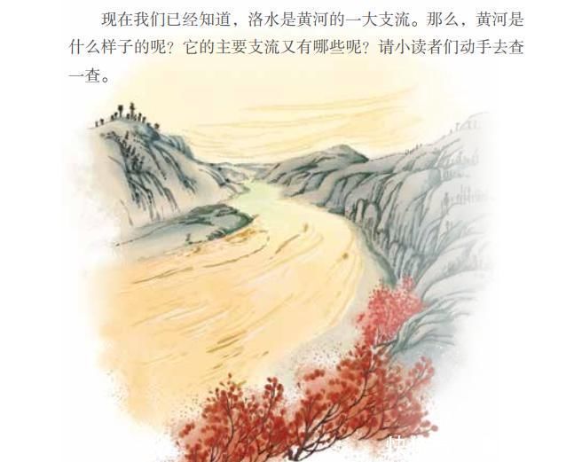 一条地理线,学会古诗词;一条诗词线,看遍大