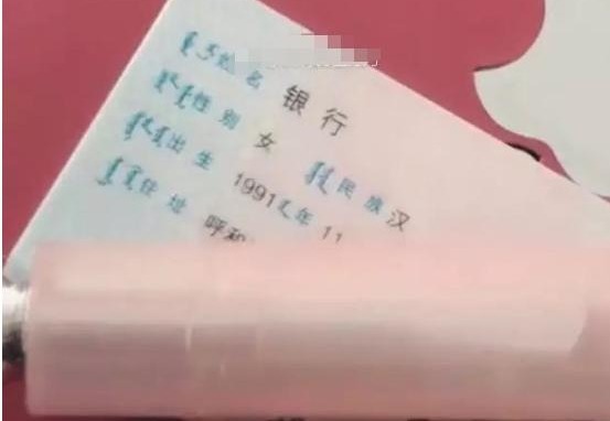 中国文化|父爸爸姓“死”,给宝宝取名成难题,奶奶脱口而出,众人称赞!