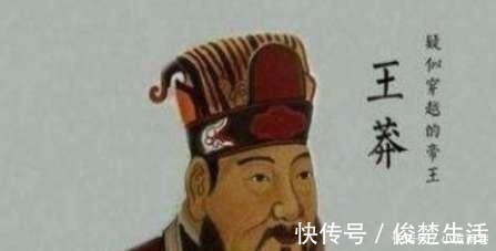 道士$为什么王姓不能做帝王，而张姓多为道士原来老祖宗早商定好的！