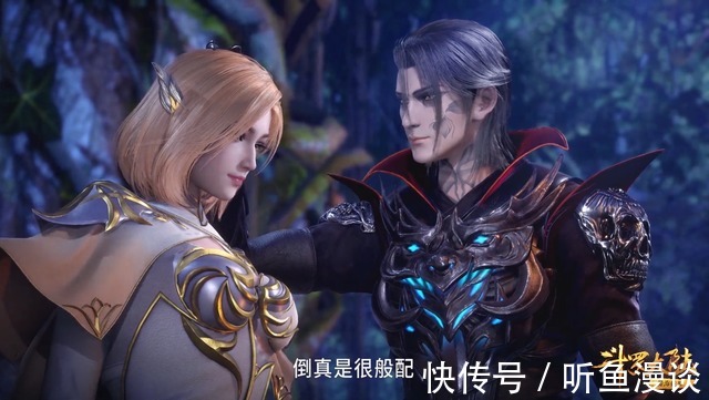 剑斗罗|斗罗大陆:如果摸头杀有段位,唐三铁定是王者,那么青铜会是谁?