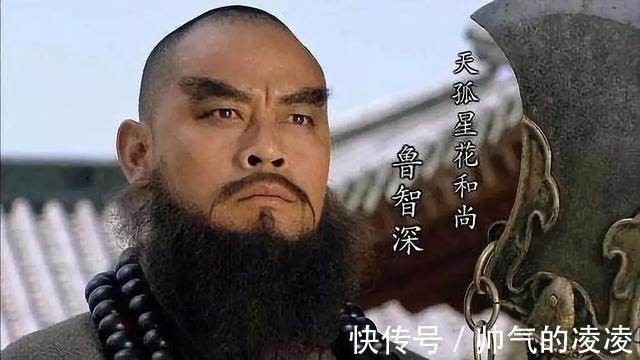 张清!梁山的8个三人组最强的不是武松鲁智深杨志,谁能击败他们