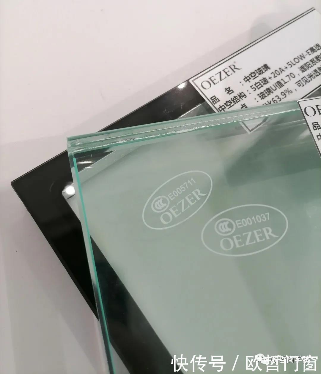 通玻璃|高端门窗十大品牌的玻璃应该如何选择?