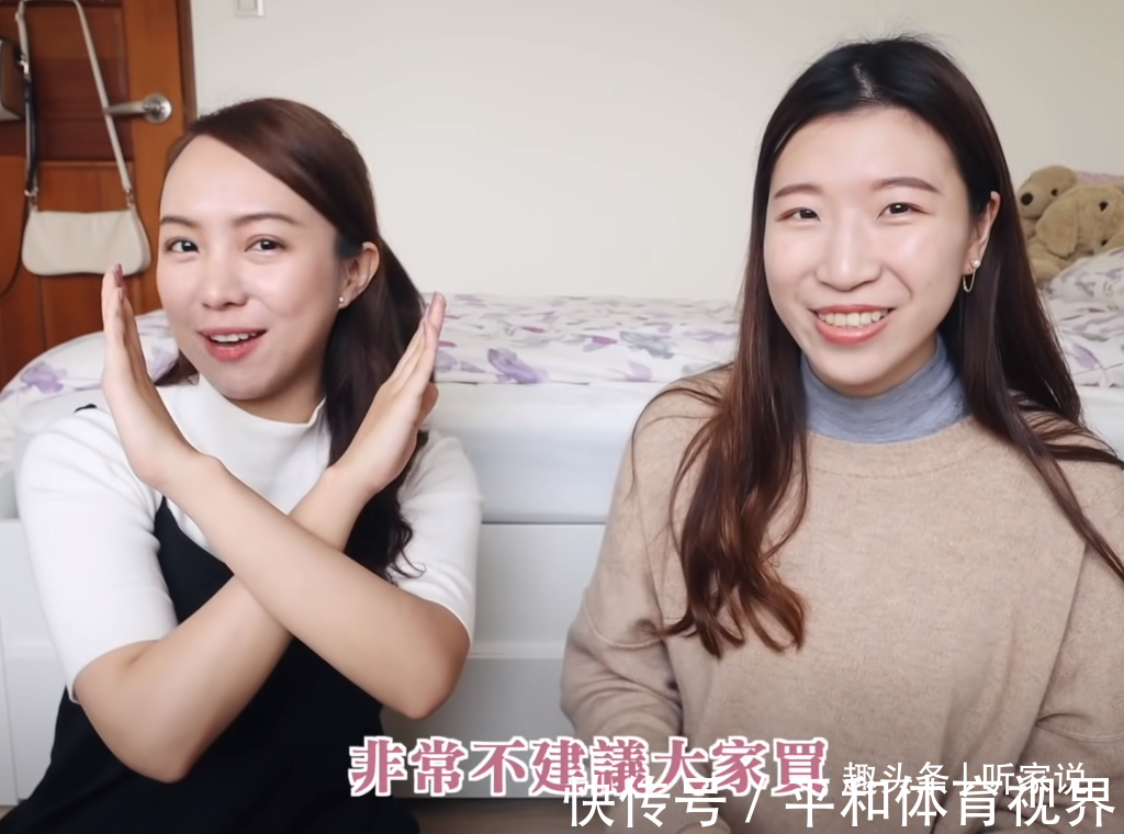 收纳|整理师最不推荐10样收纳用品!跟风买网红收纳品,到手就交智商税