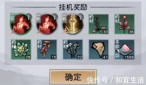 陆压道人$一本书就让截教全军覆没!封神之战背后真正推手,鸿钧都忌惮三分