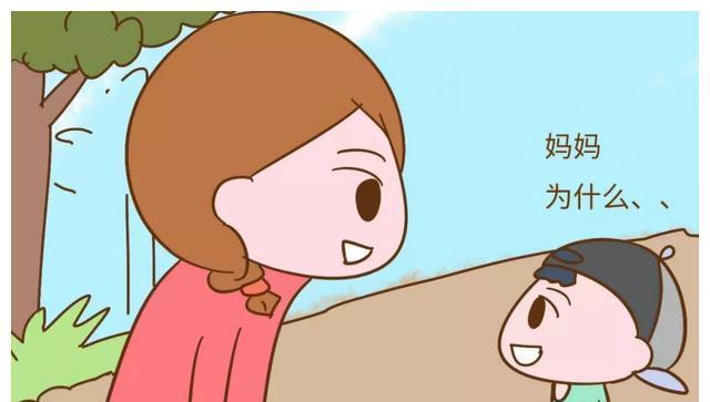 特性|孩子有这五种表现,家长应该庆幸,孩子未来一定有出息