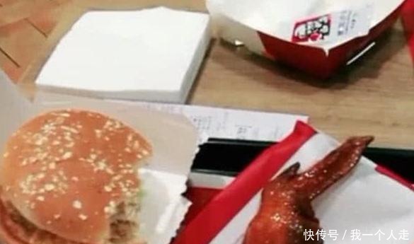 KFC|一个人吃KFC时,实在是太尴尬了,服务员教了一招,很实用!