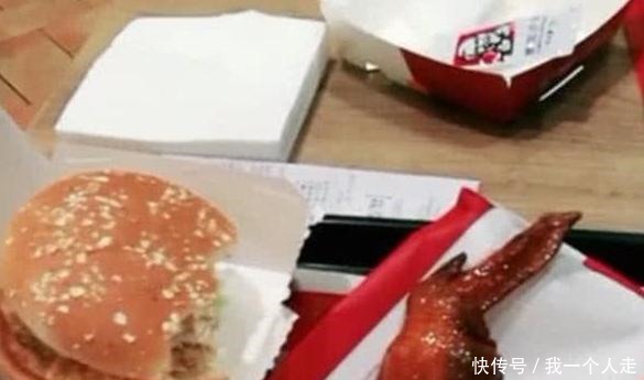  KFC|一个人吃KFC时，实在是太尴尬了，服务员教了一招，很实用！