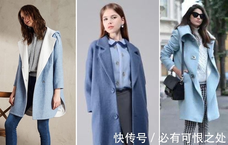 米色|今年流行的“雾霾蓝”大衣,配上这5种颜色内搭,气质优雅更高级
