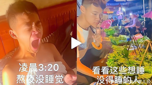 父母|孩子沉迷游戏怎么办这位父亲的做法,堪称教科书式典范