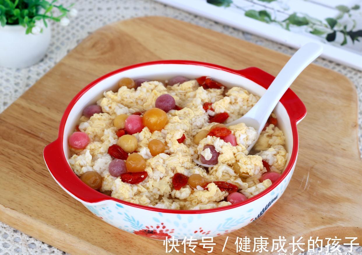 红润|秋季快速早餐,8分钟上桌,营养滋补又暖胃,脸色红润气色好
