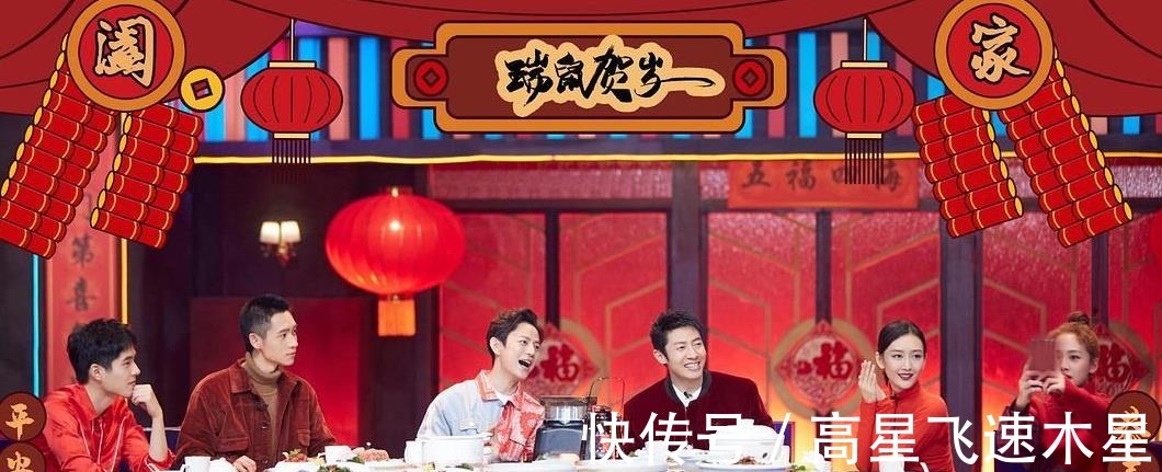 從9.3到8.8,“明偵”漸顯疲勢,撒貝寧不參加,或給節(jié)目沉重一擊