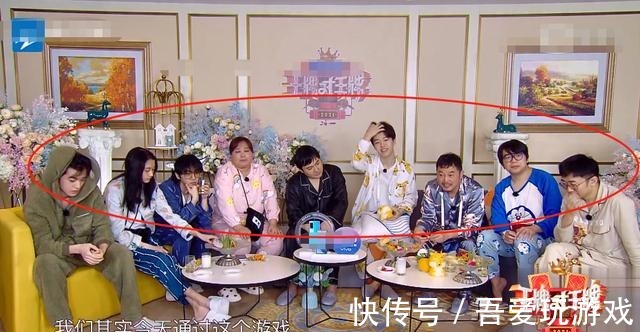 华晨宇|《王牌6》集体素颜,华晨宇皮肤显真实,贾玲的状态成焦点!