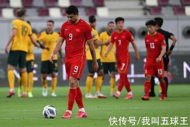 犯规|国足不敌澳大利亚原因揭晓!球迷第二次发声,这次说了真话
