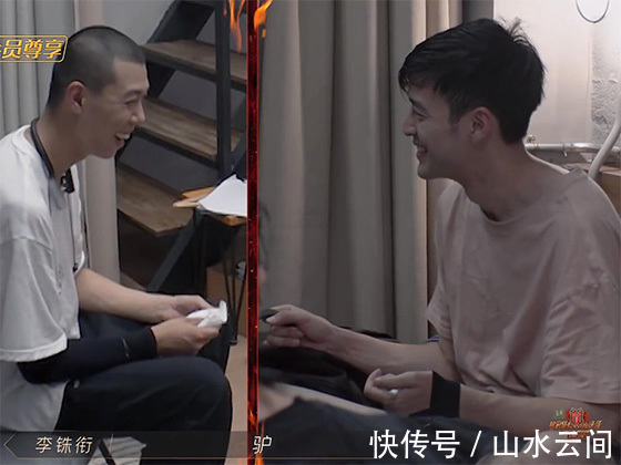 李铢衔中文课学习中国传统文化,赵文卓李承铉化身中文指导师