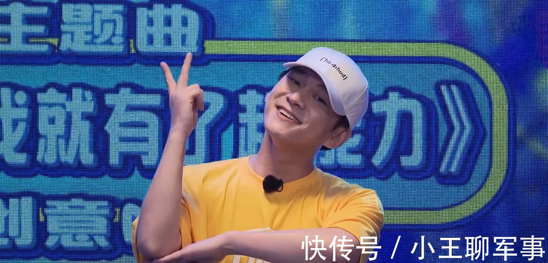 官宣定檔|《這就是街舞4》官宣定檔,衍生綜藝已開播,布布、韓宇夢幻聯動