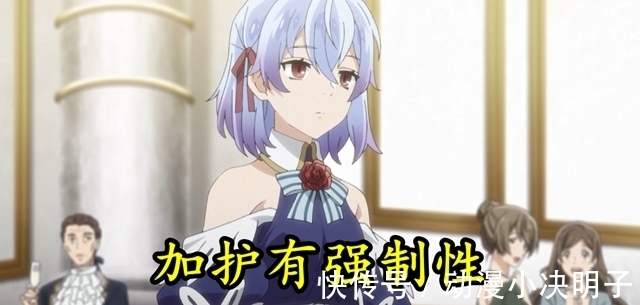 强制性|最细思极恐的10月新番,神之加护宛如诅咒,不断战斗宛如养蛊