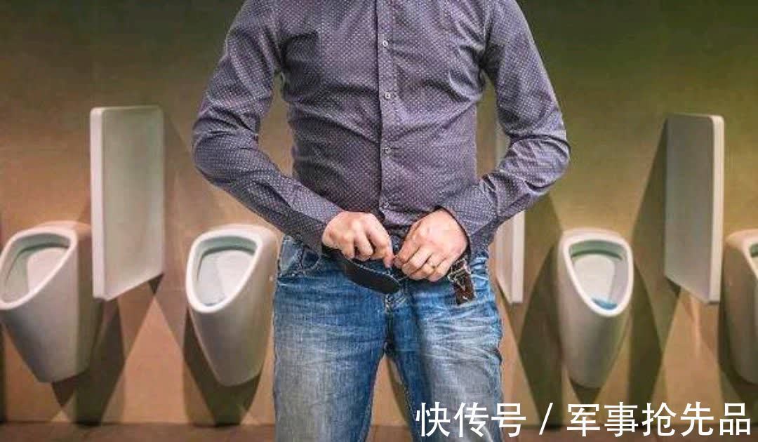 尿液|前列腺好的男人,晨起小便时或有三个“特点”,占一个也是不错的