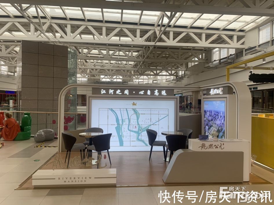 信远|从信远-龙熙公元现场发来一条项目新消息，请查看