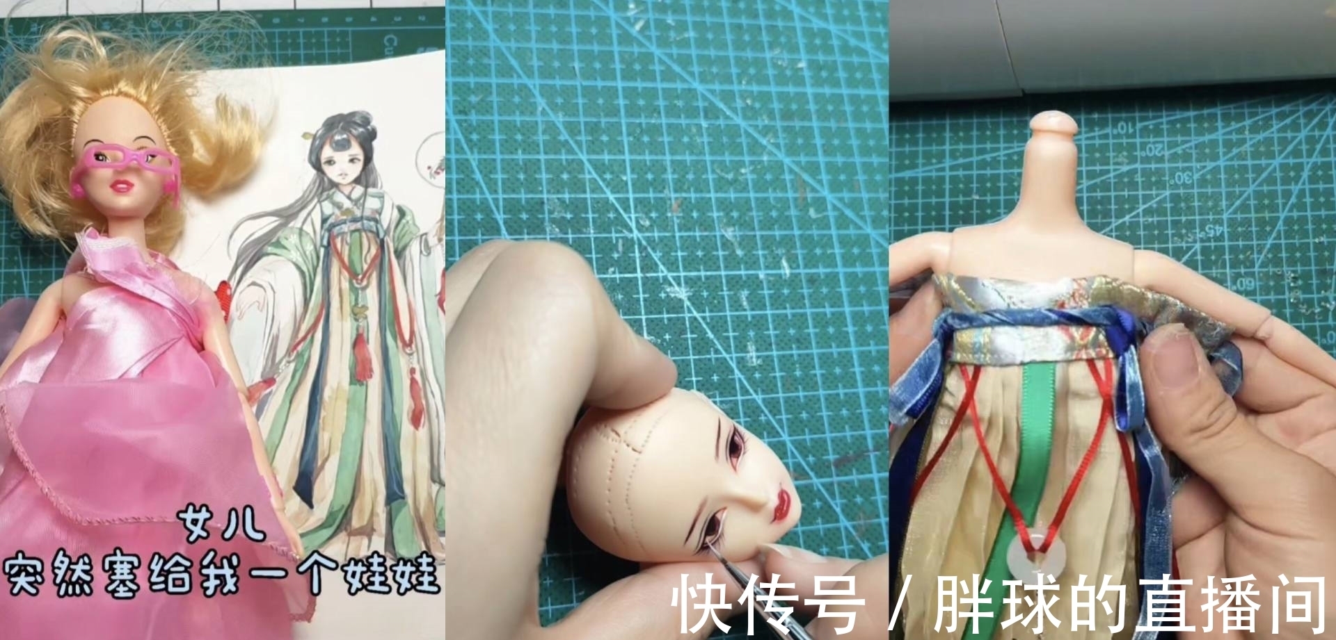 up主|家长只会撕C服砸手办?这群妈妈却陪孩子玩二次元,网友都酸了!