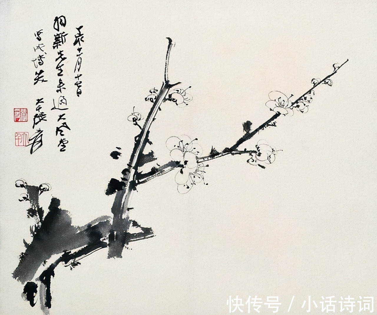 词人@姜夔在苏州赏梅时,一连写下两首咏梅词,为何都能好评如潮?