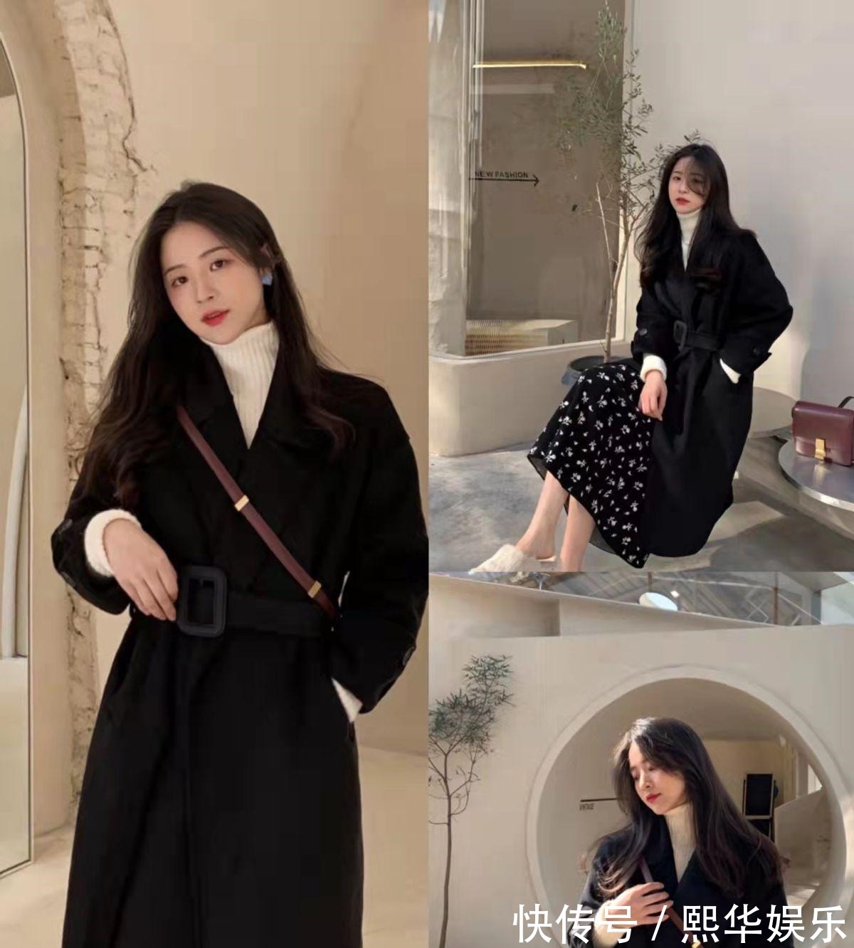 穿搭 秋冬黑色大衣太“普通”?试着搭配这些裙装,让你美得优雅又体面