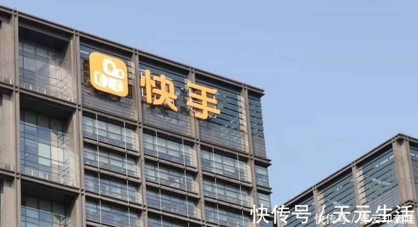 售卖|月销4.7亿元手机，全部山寨假货？快手这是在“纵容”