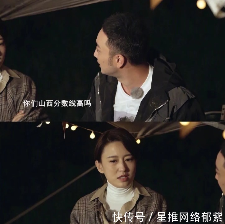 |穿短裤,讲段子,劈叉播新闻:央视主持人的“不正经”,你想不到